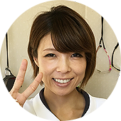 岩崎 真奈美